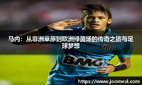 德信体育平台