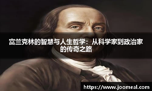 德信体育官网