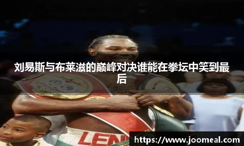 德信体育官网