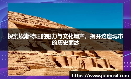 德信体育APP