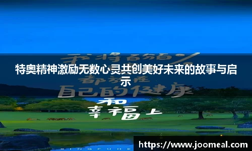 德信体育注册