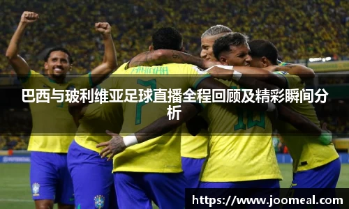 德信体育平台