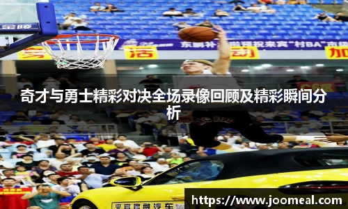 德信体育注册