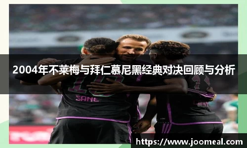 德信体育注册