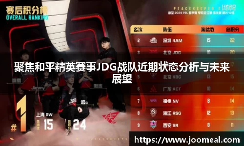 德信体育平台