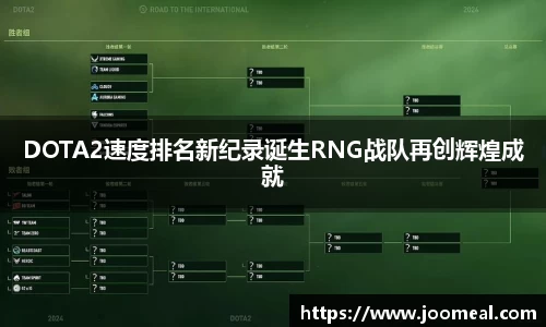 德信体育官网