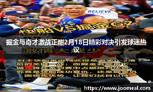 德信体育平台